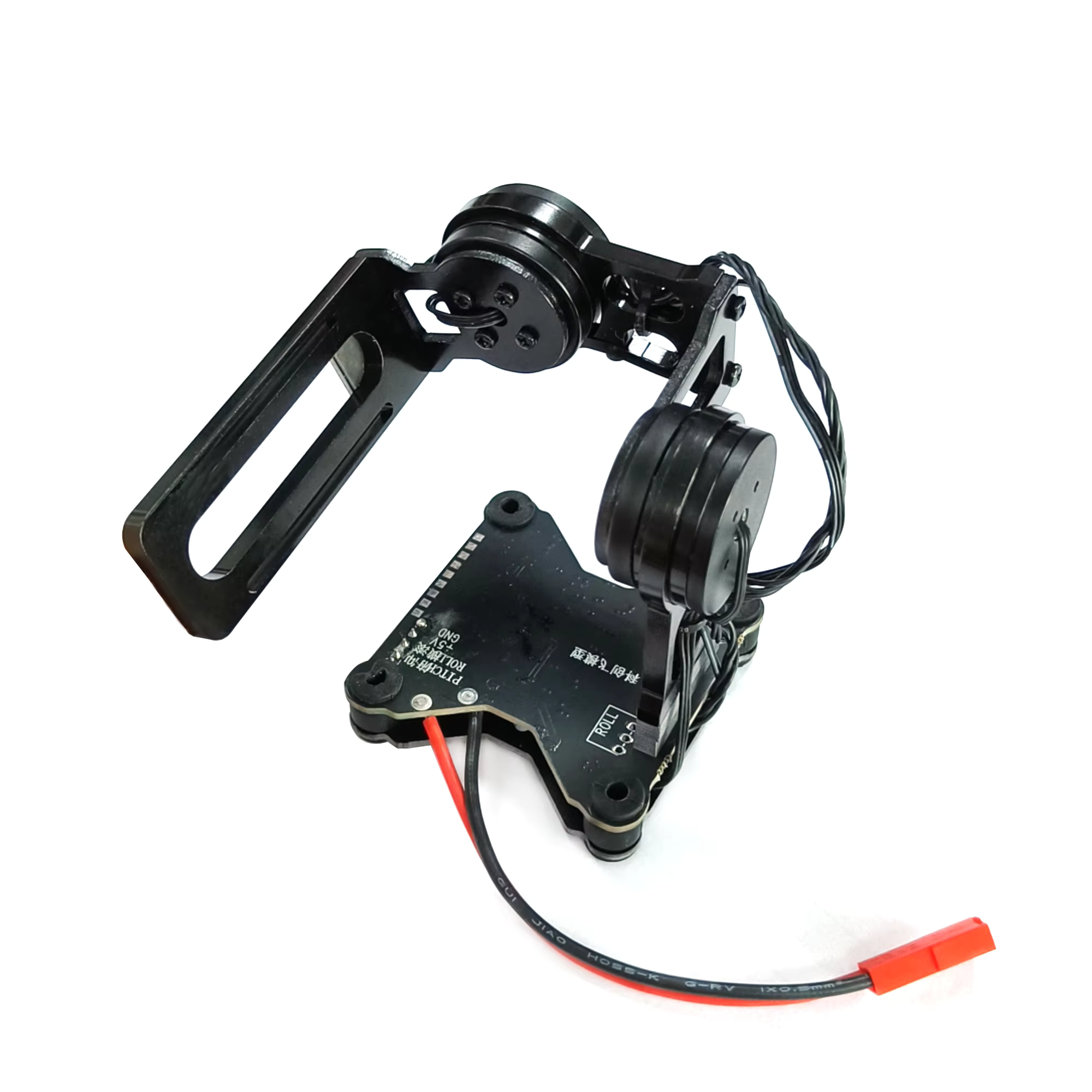 CNC Metal BGC 2/3 Axis Brushle - Drone Gimbal For Gopro recensione e prezzo